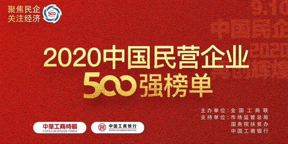 vsport(有限公司)官方网站 - 成功因您更杰出
