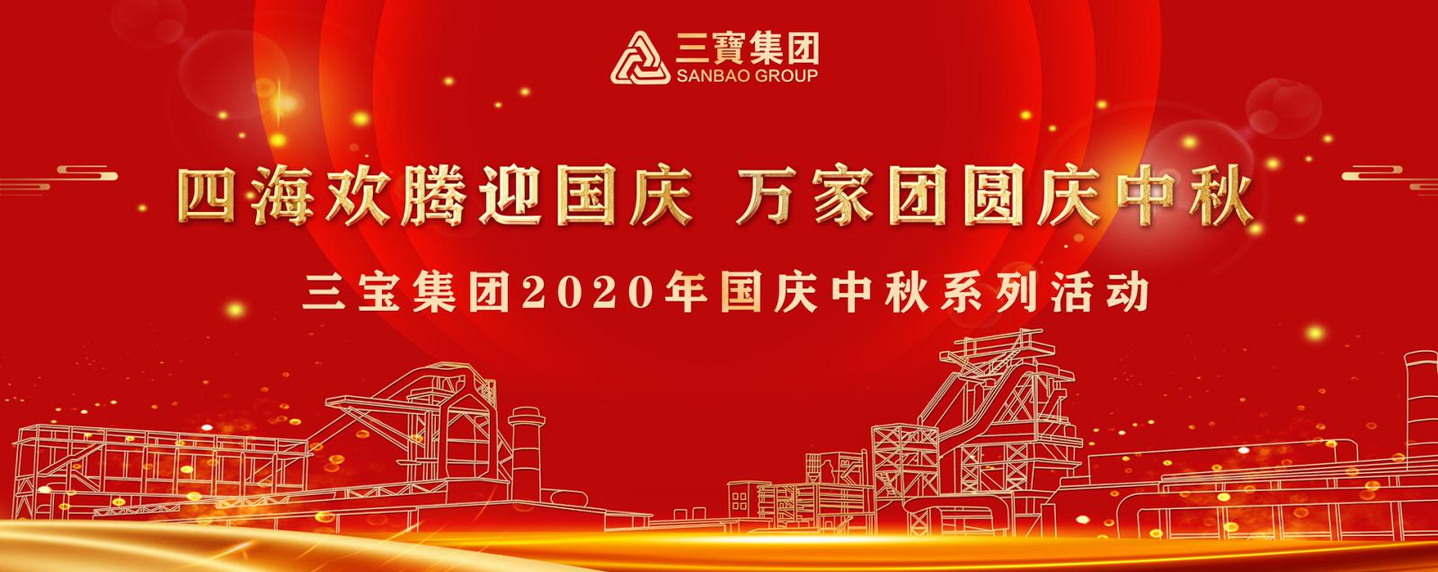 vsport(有限公司)官方网站 - 成功因您更杰出