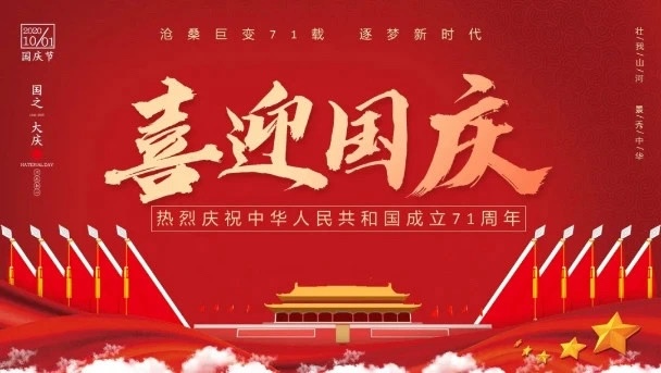 vsport(有限公司)官方网站 - 成功因您更杰出