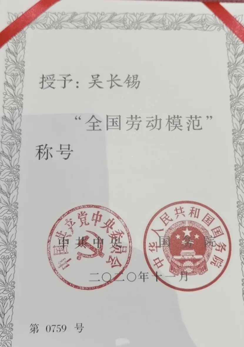 vsport(有限公司)官方网站 - 成功因您更杰出