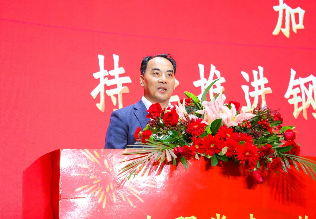vsport(有限公司)官方网站 - 成功因您更杰出