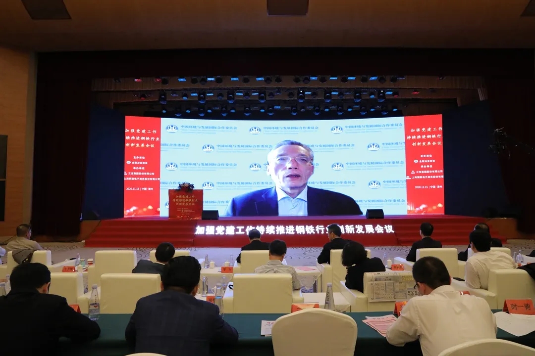vsport(有限公司)官方网站 - 成功因您更杰出