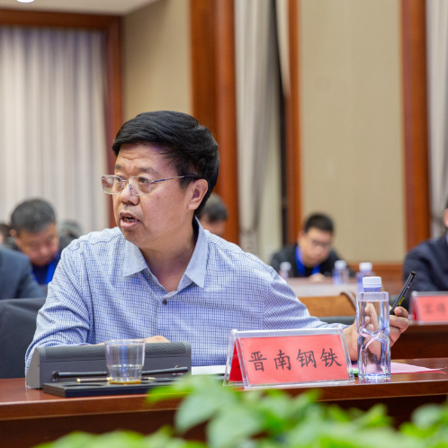 vsport(有限公司)官方网站 - 成功因您更杰出