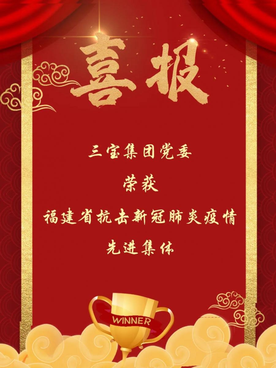 vsport(有限公司)官方网站 - 成功因您更杰出