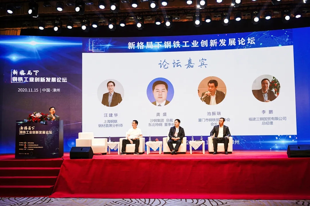 vsport(有限公司)官方网站 - 成功因您更杰出