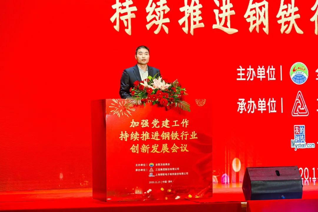 vsport(有限公司)官方网站 - 成功因您更杰出