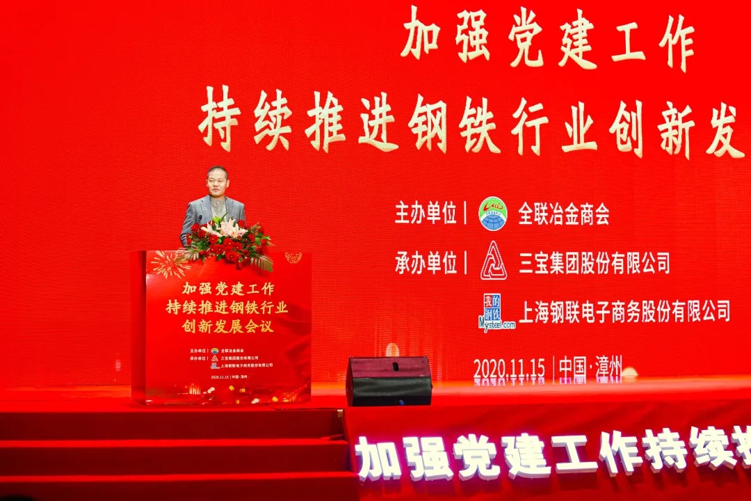 vsport(有限公司)官方网站 - 成功因您更杰出