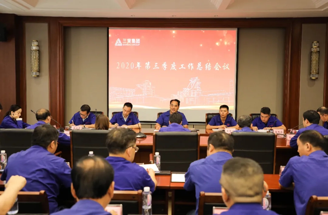 vsport(有限公司)官方网站 - 成功因您更杰出