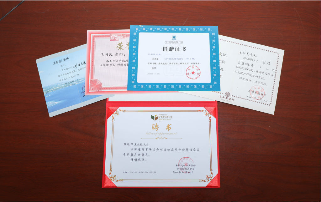 vsport(有限公司)官方网站 - 成功因您更杰出