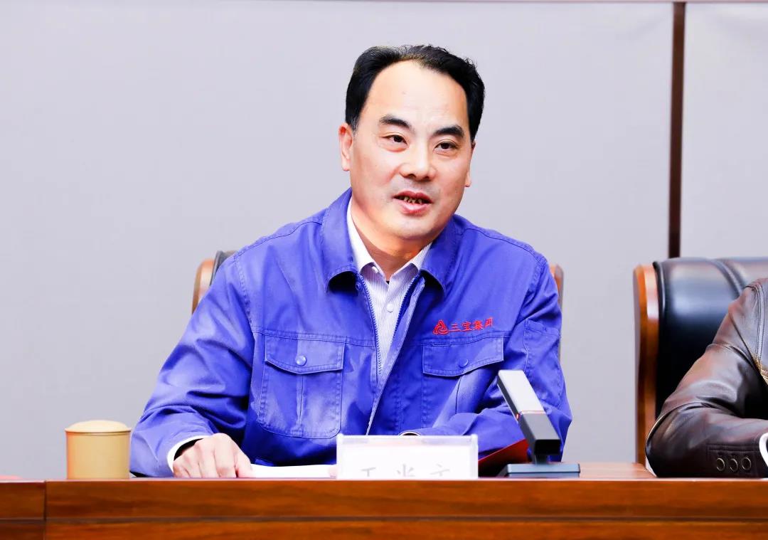 vsport(有限公司)官方网站 - 成功因您更杰出