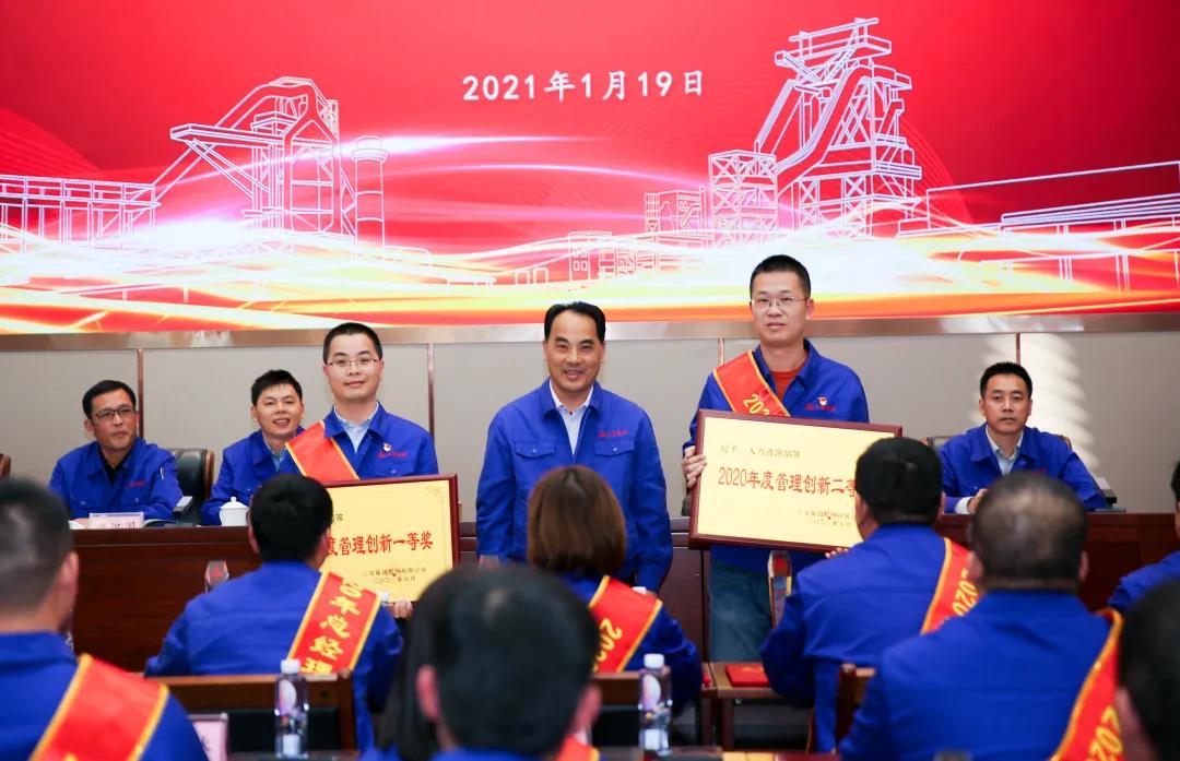 vsport(有限公司)官方网站 - 成功因您更杰出