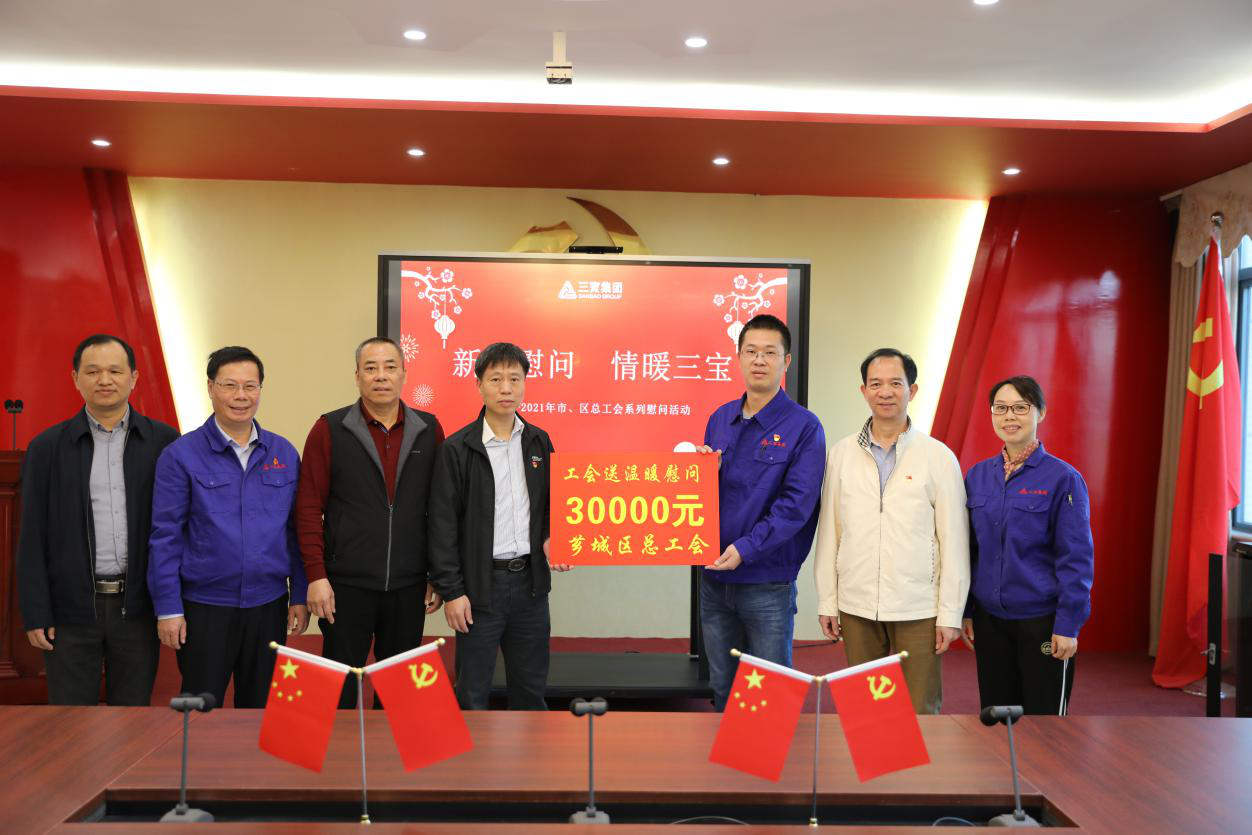 vsport(有限公司)官方网站 - 成功因您更杰出