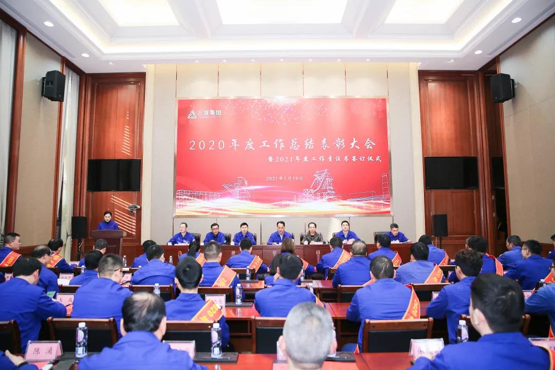 vsport(有限公司)官方网站 - 成功因您更杰出