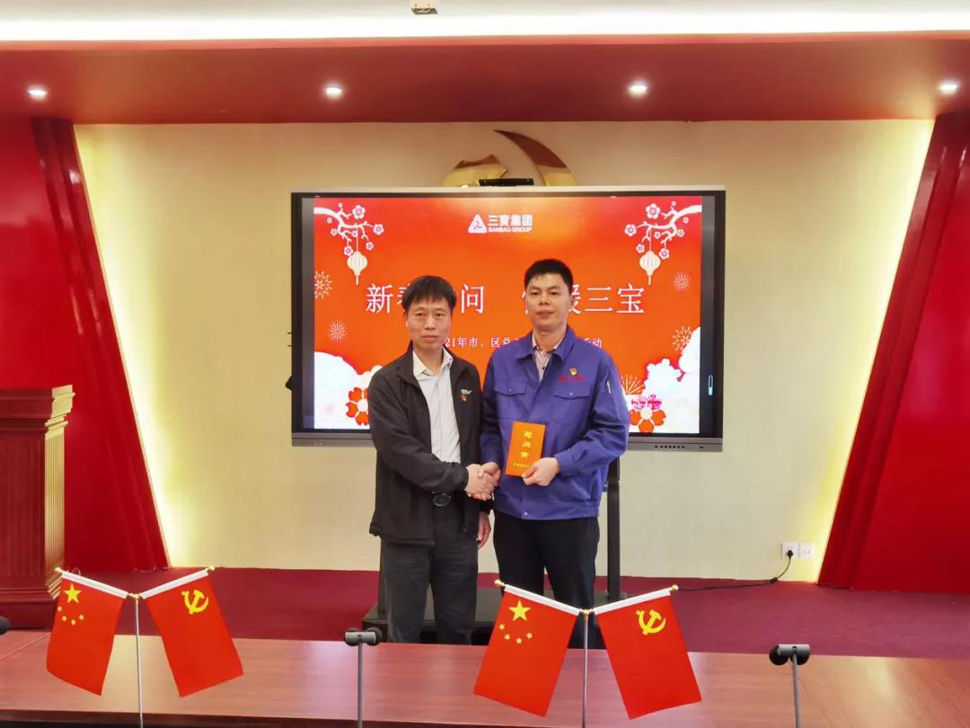 vsport(有限公司)官方网站 - 成功因您更杰出