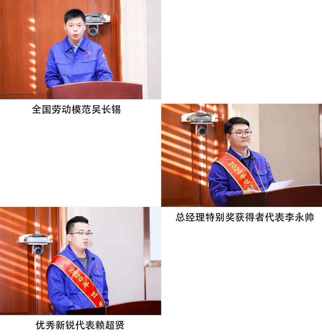 vsport(有限公司)官方网站 - 成功因您更杰出