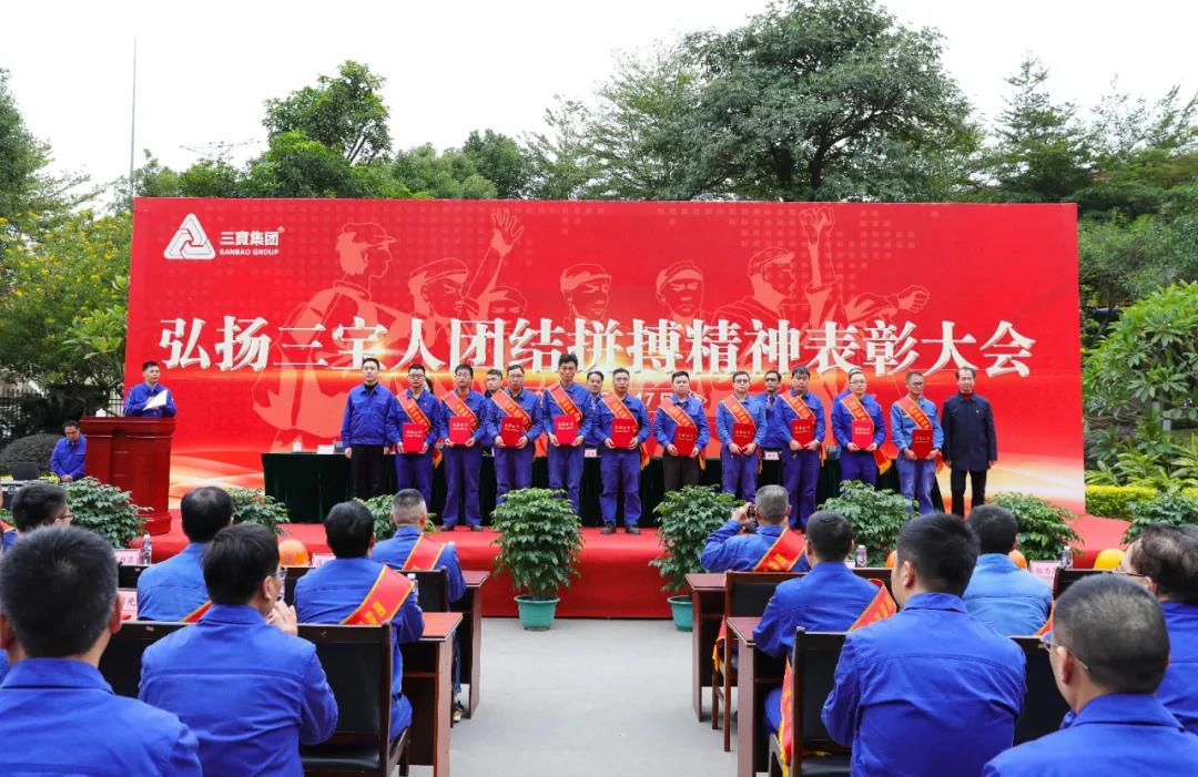 vsport(有限公司)官方网站 - 成功因您更杰出