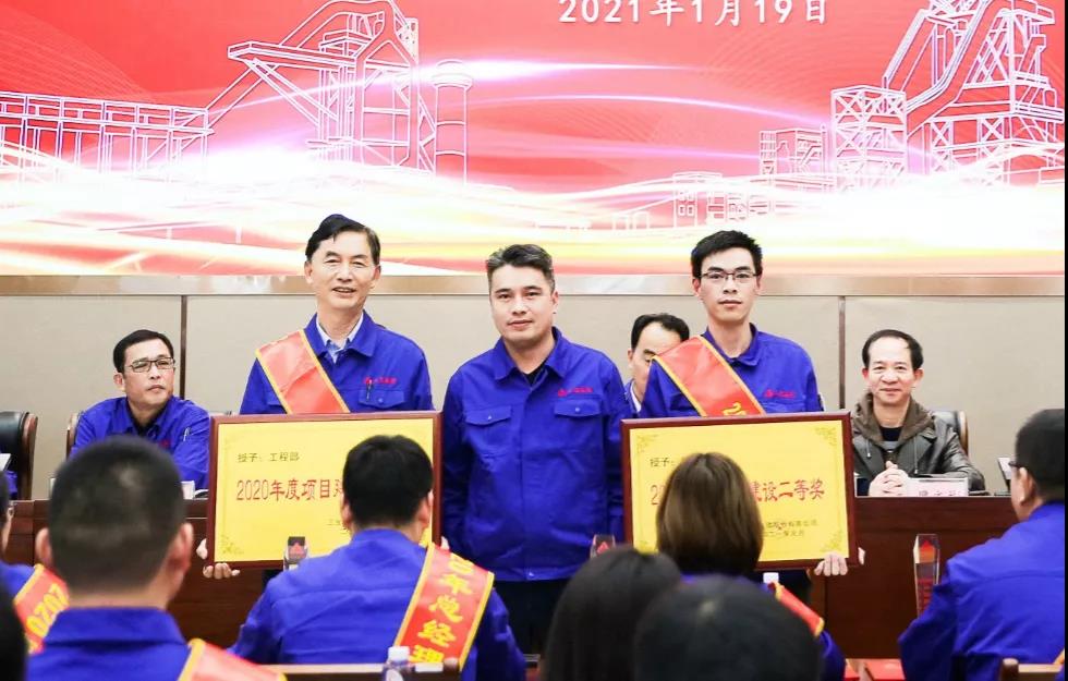 vsport(有限公司)官方网站 - 成功因您更杰出