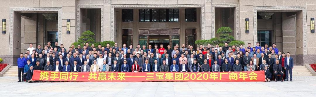vsport(有限公司)官方网站 - 成功因您更杰出