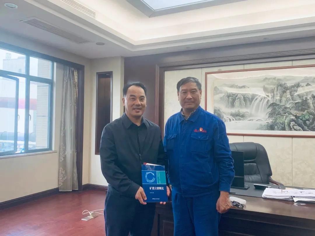 vsport(有限公司)官方网站 - 成功因您更杰出