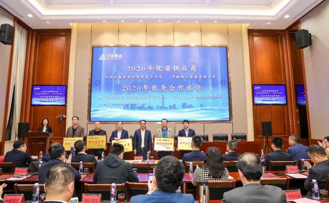 vsport(有限公司)官方网站 - 成功因您更杰出