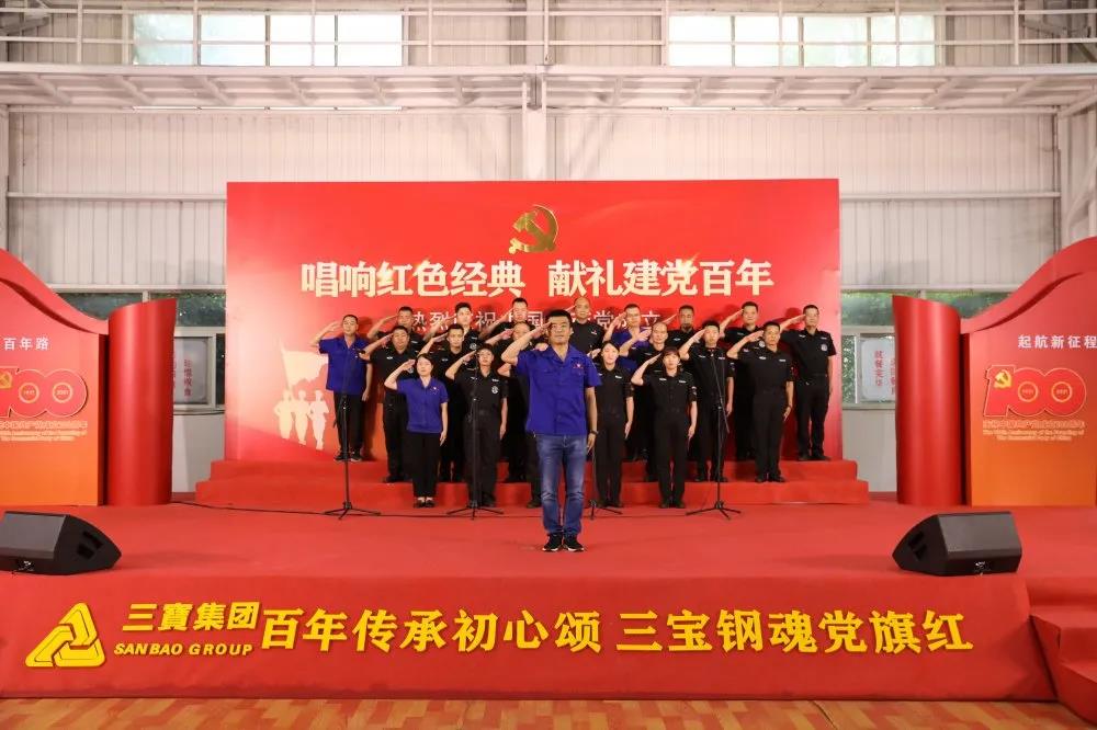 vsport(有限公司)官方网站 - 成功因您更杰出