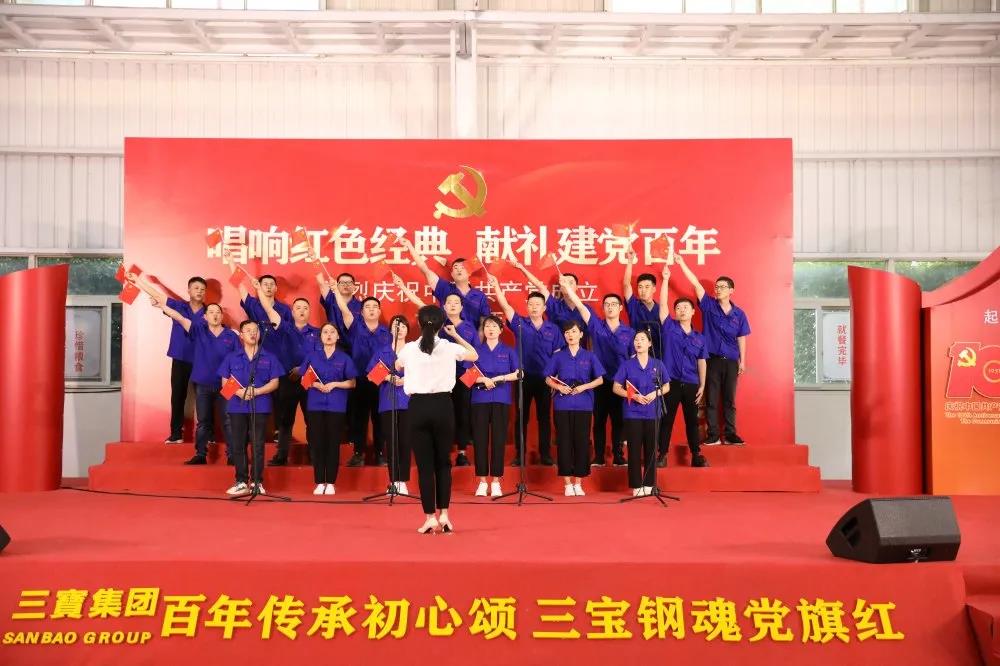 vsport(有限公司)官方网站 - 成功因您更杰出