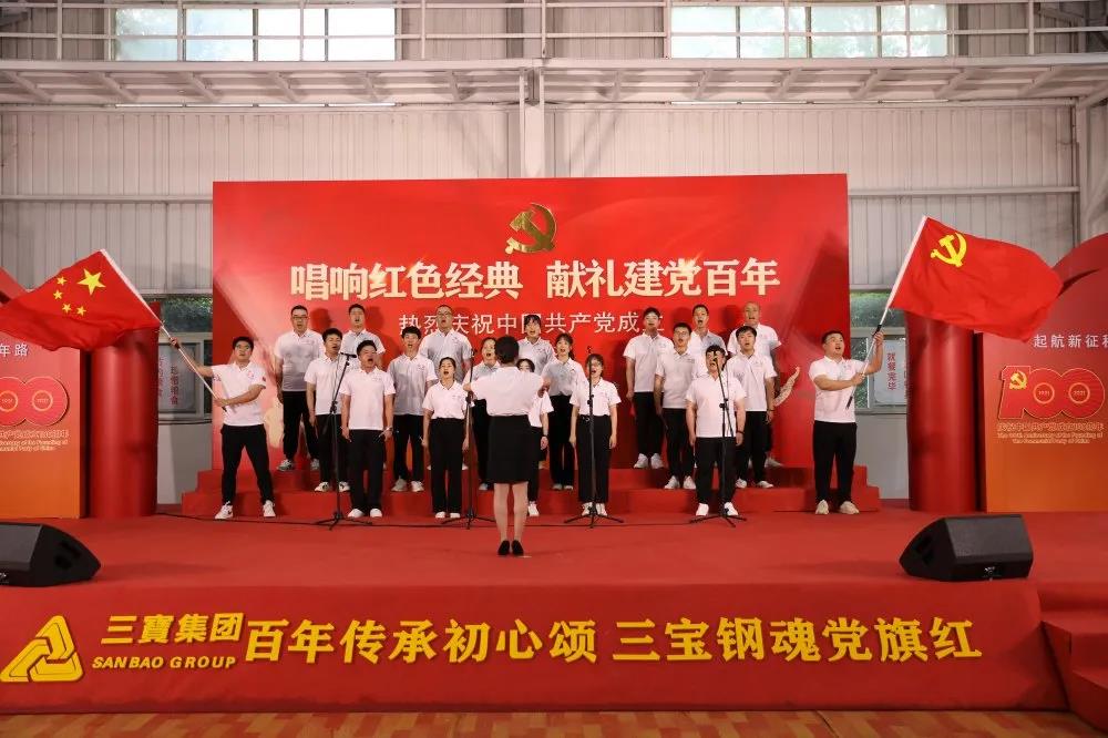 vsport(有限公司)官方网站 - 成功因您更杰出