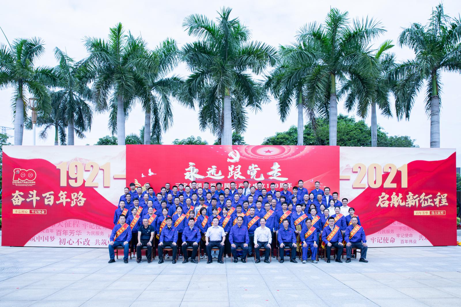 vsport(有限公司)官方网站 - 成功因您更杰出