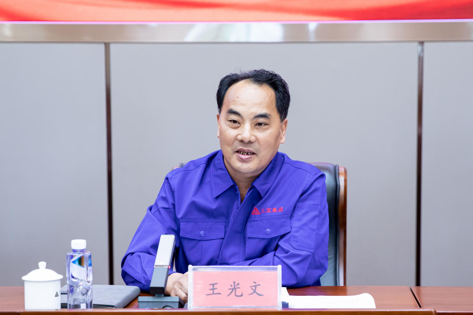 vsport(有限公司)官方网站 - 成功因您更杰出
