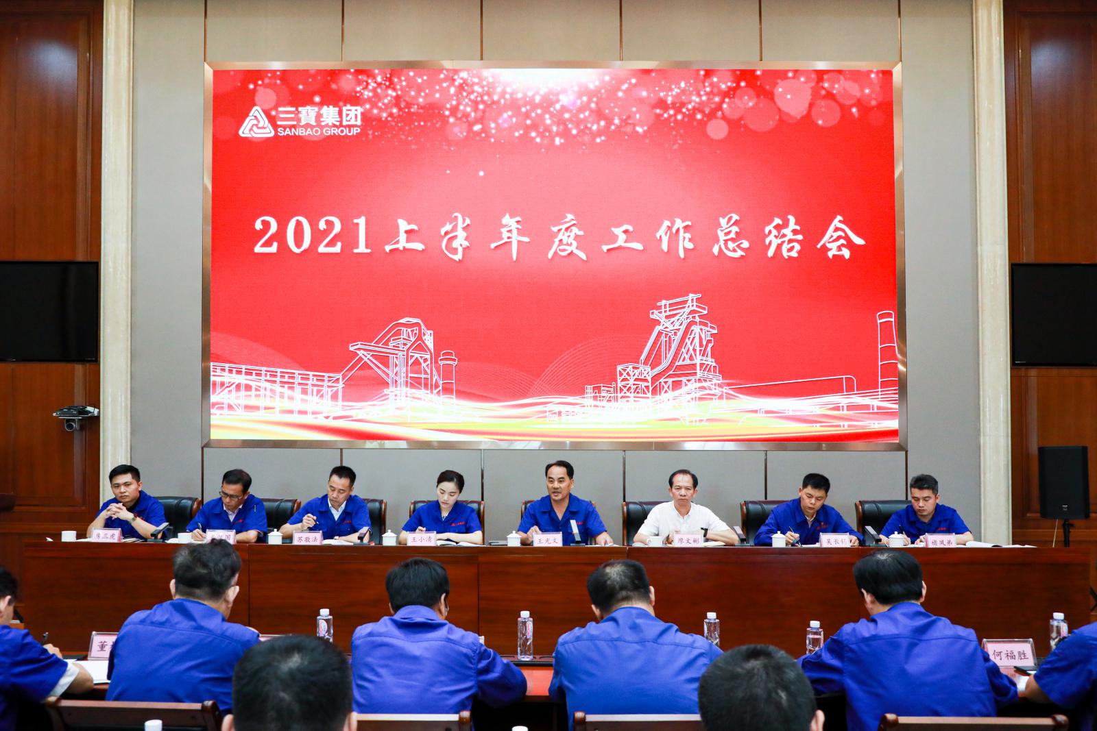vsport(有限公司)官方网站 - 成功因您更杰出