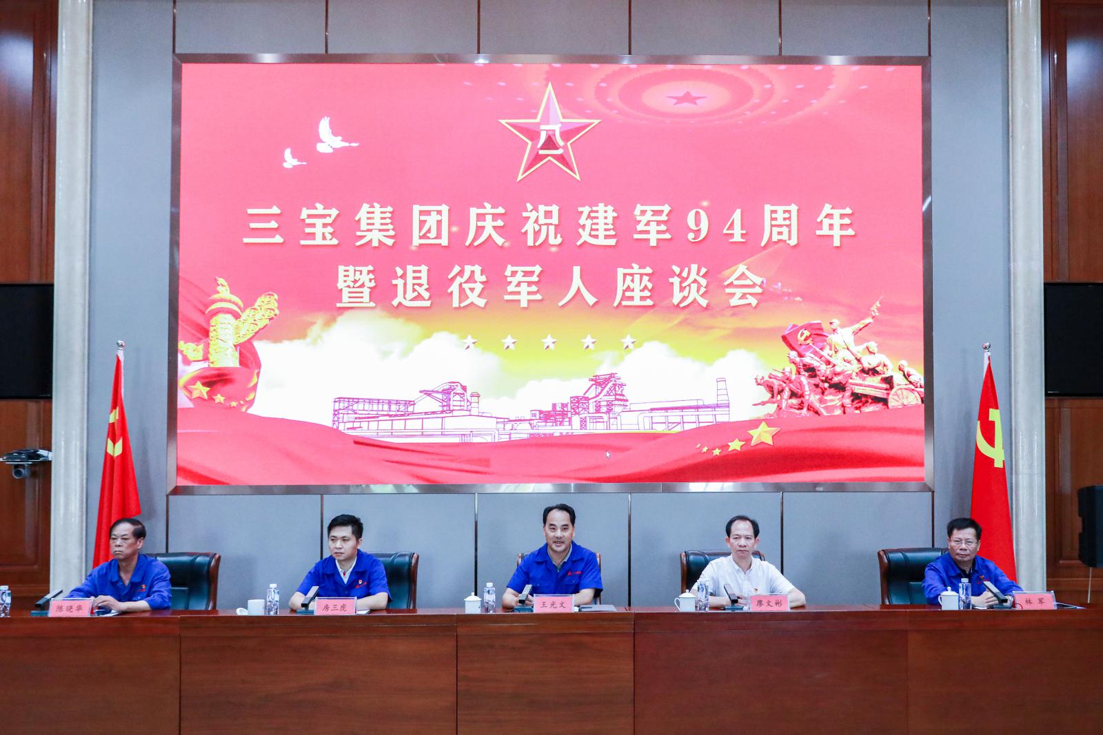 vsport(有限公司)官方网站 - 成功因您更杰出