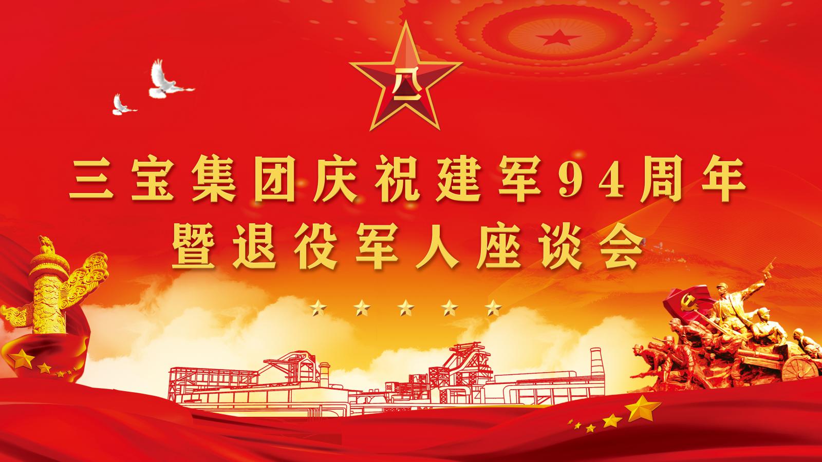 vsport(有限公司)官方网站 - 成功因您更杰出