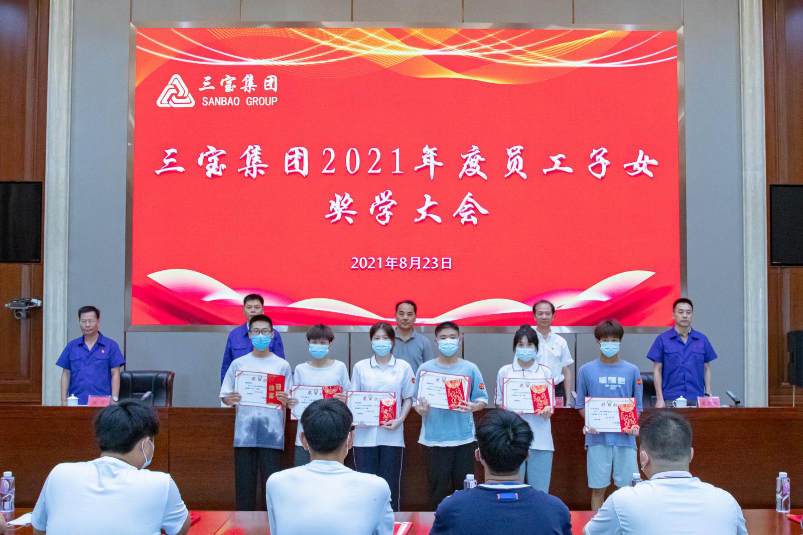 vsport(有限公司)官方网站 - 成功因您更杰出