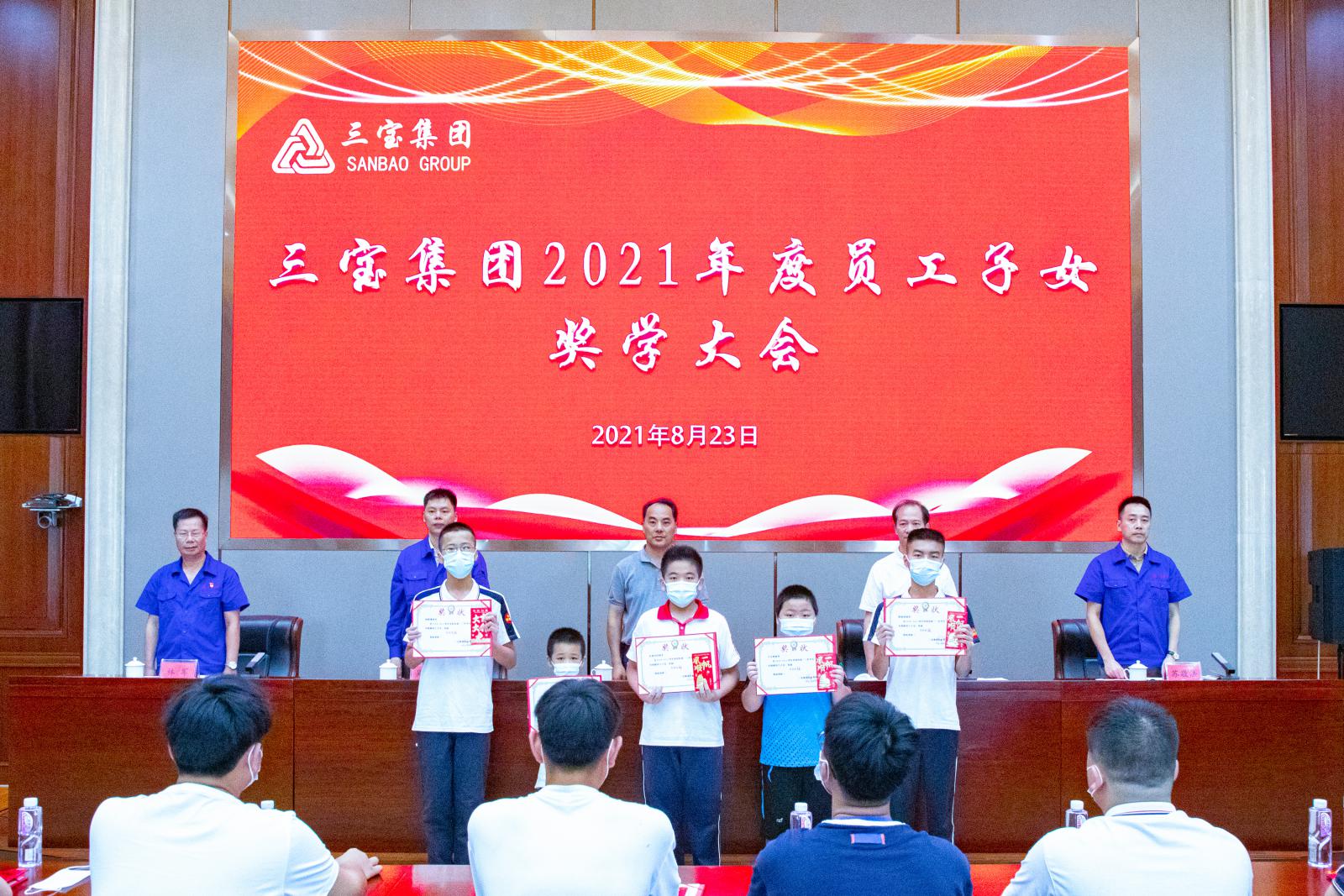 vsport(有限公司)官方网站 - 成功因您更杰出