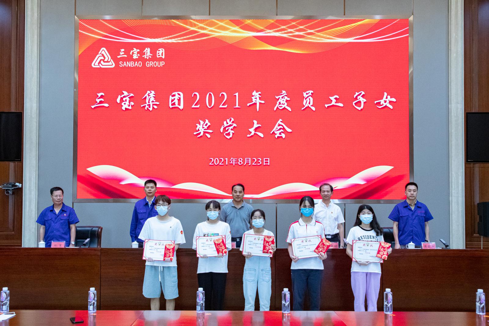 vsport(有限公司)官方网站 - 成功因您更杰出
