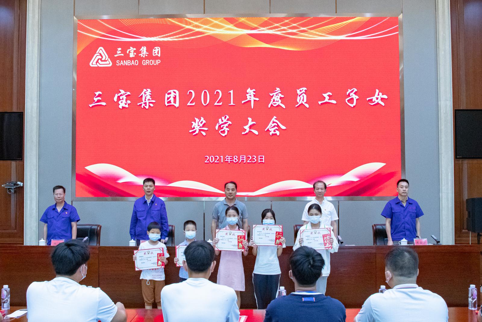 vsport(有限公司)官方网站 - 成功因您更杰出