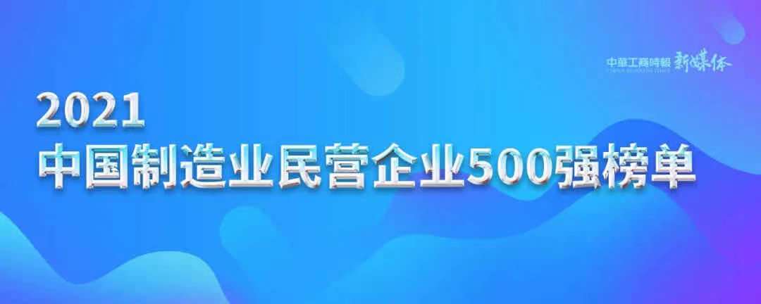 vsport(有限公司)官方网站 - 成功因您更杰出