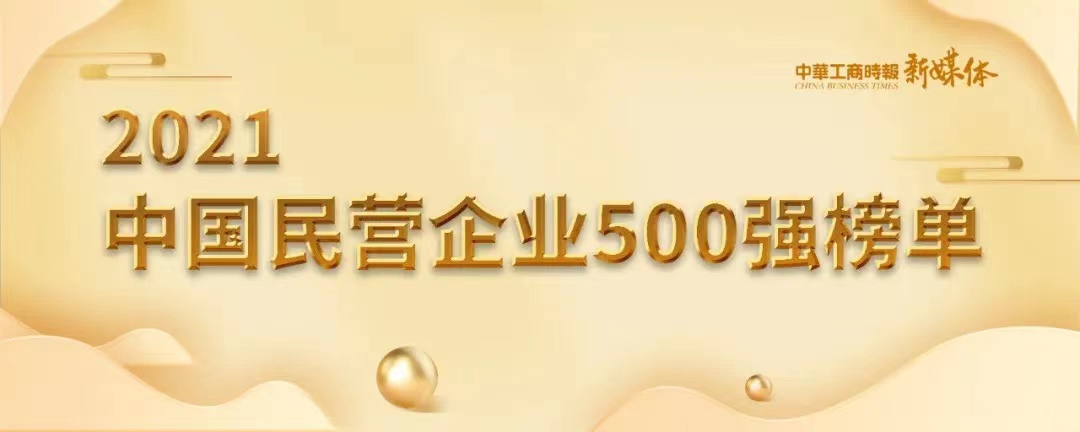 vsport(有限公司)官方网站 - 成功因您更杰出