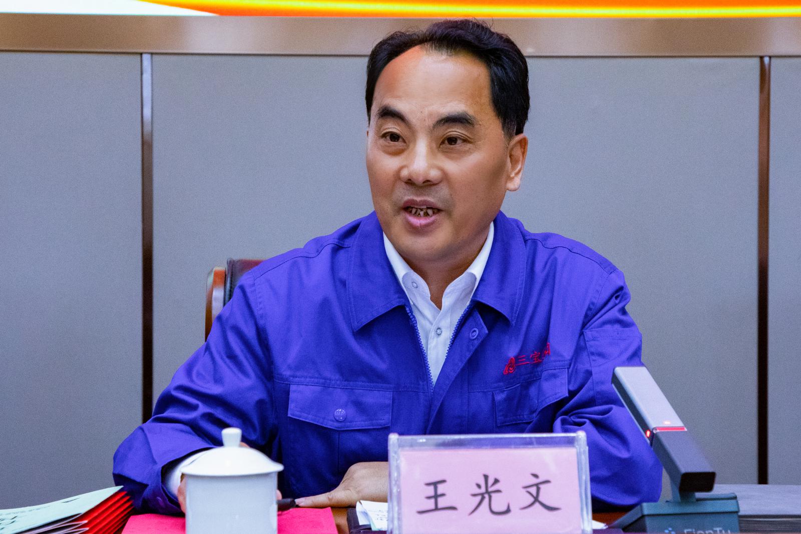 vsport(有限公司)官方网站 - 成功因您更杰出