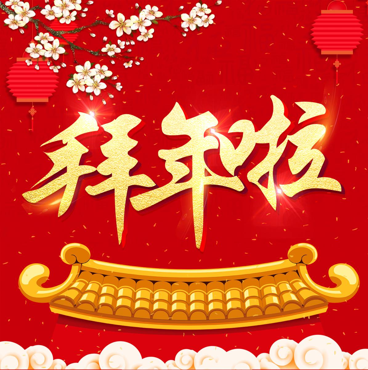 vsport(有限公司)官方网站 - 成功因您更杰出