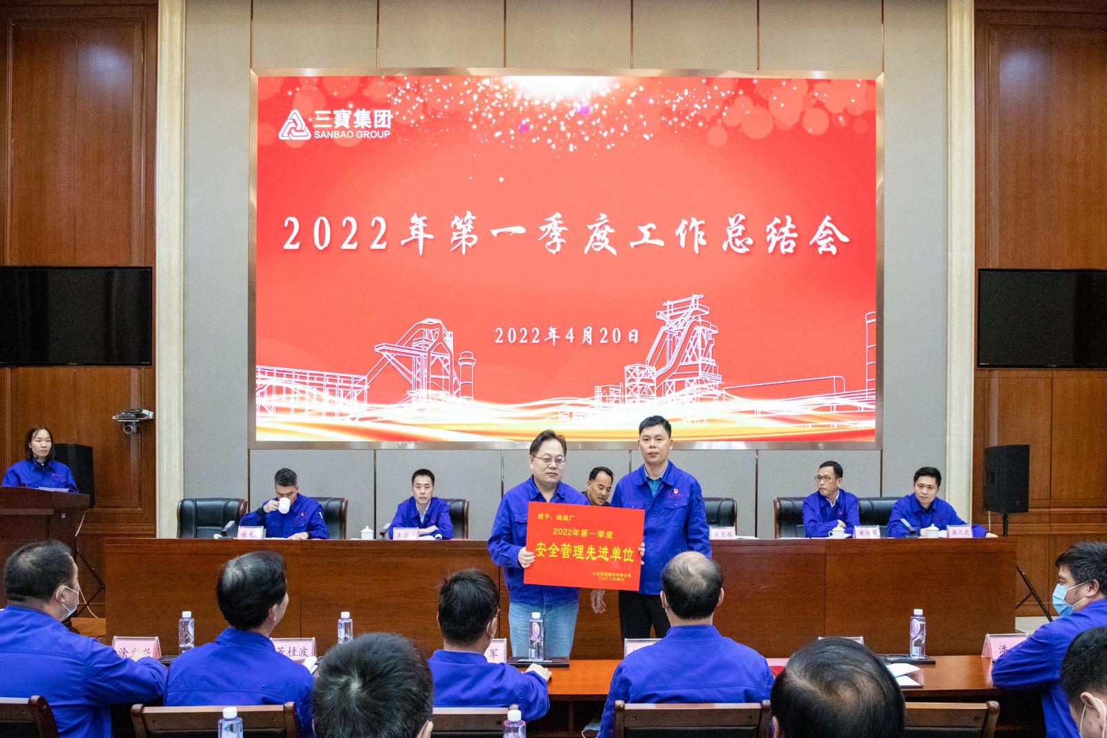 vsport(有限公司)官方网站 - 成功因您更杰出