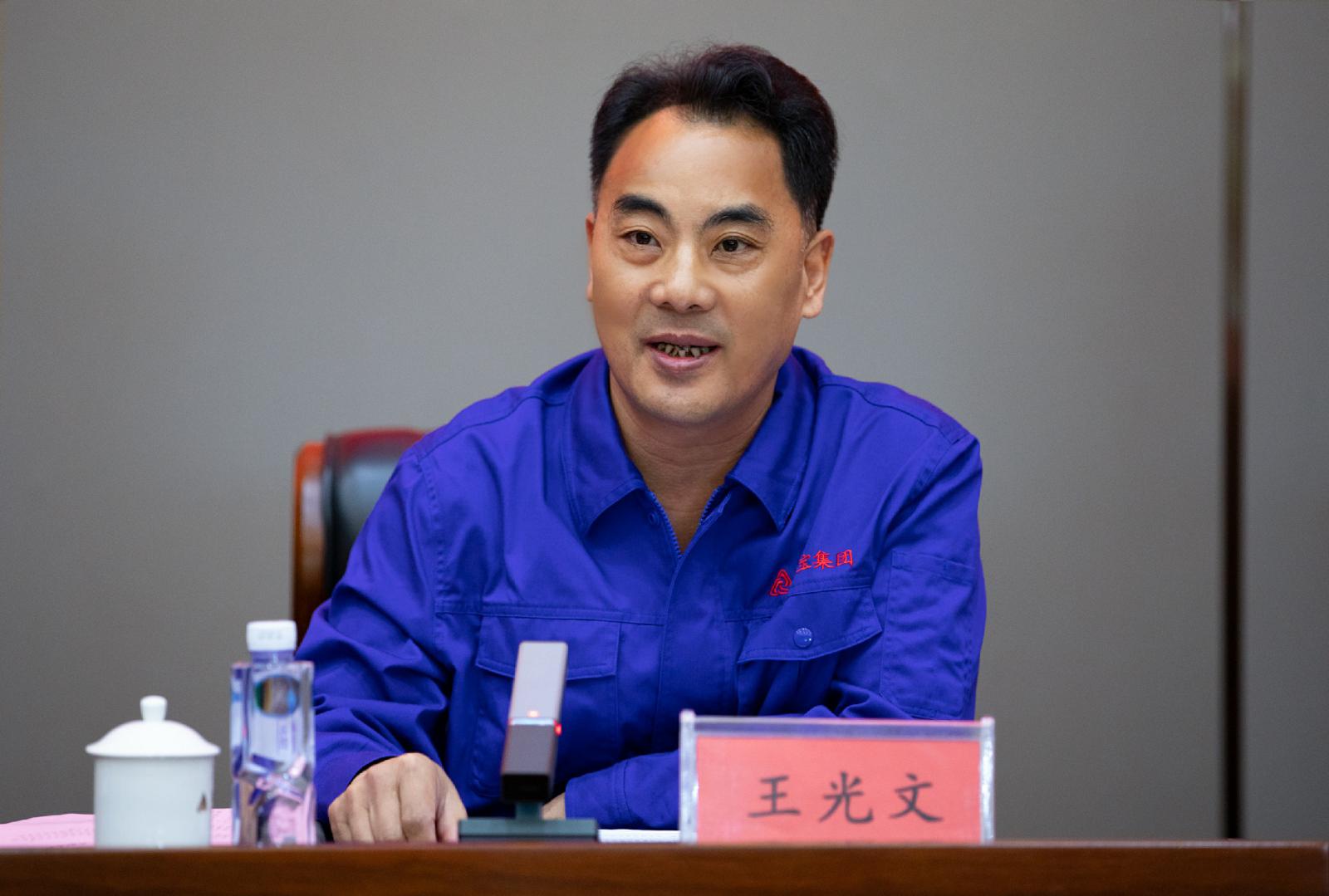vsport(有限公司)官方网站 - 成功因您更杰出