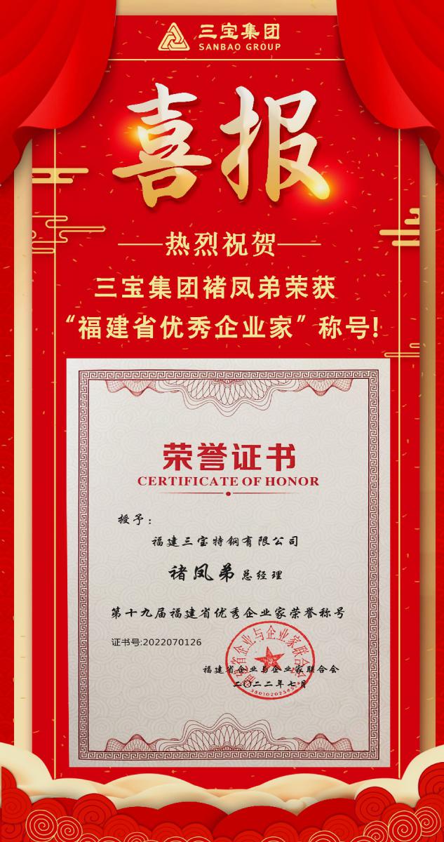 20220801770067 vsport(有限公司)官方网站 - 成功因您更杰出