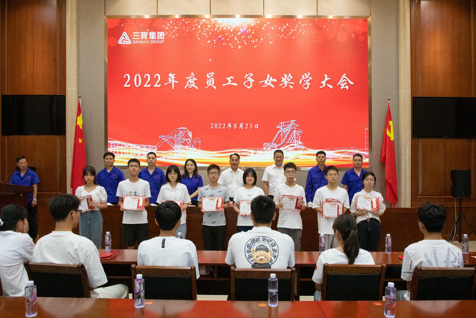 20220829109594 vsport(有限公司)官方网站 - 成功因您更杰出