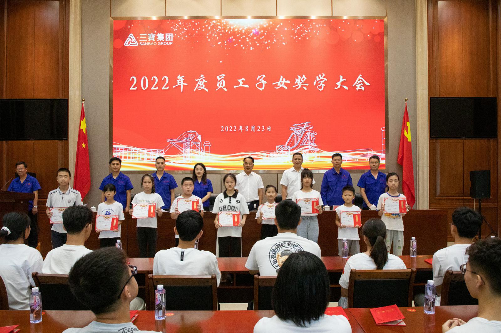 20220829112019 vsport(有限公司)官方网站 - 成功因您更杰出
