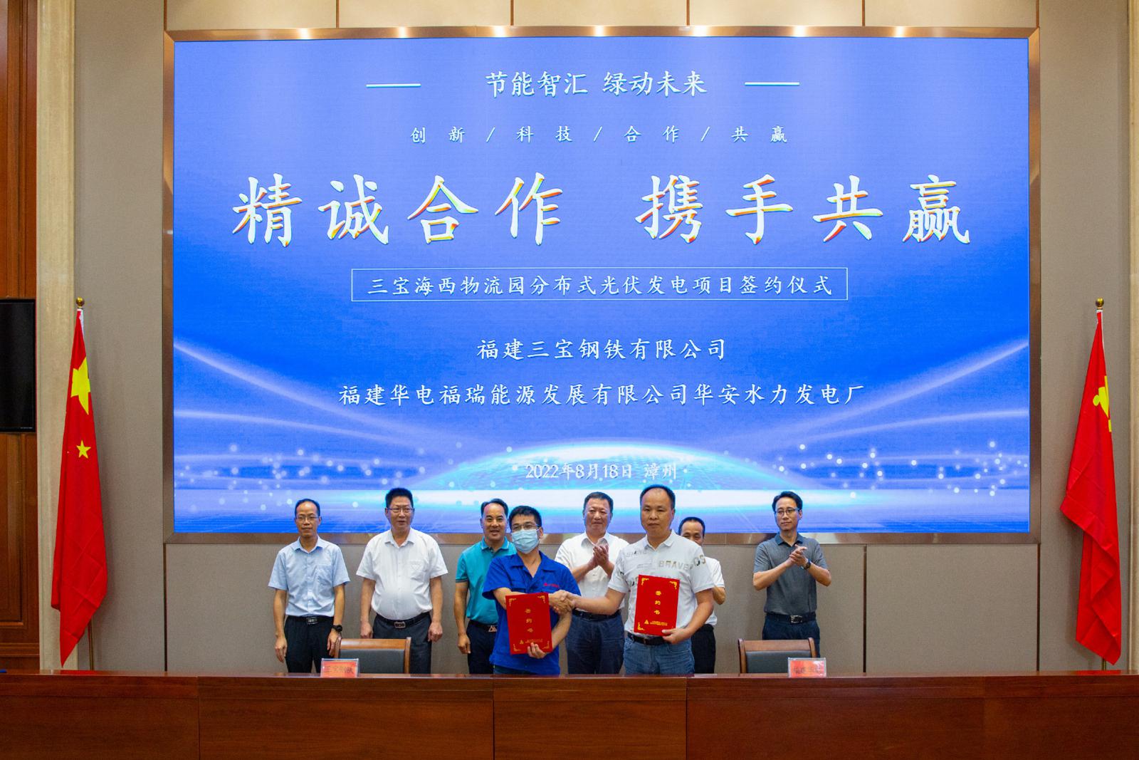 20220829336298 vsport(有限公司)官方网站 - 成功因您更杰出