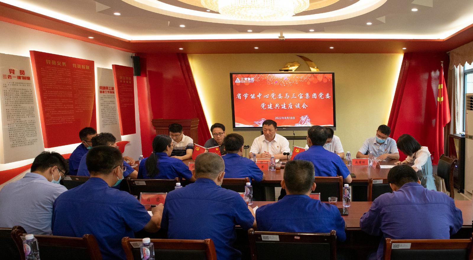 20220829592013 vsport(有限公司)官方网站 - 成功因您更杰出