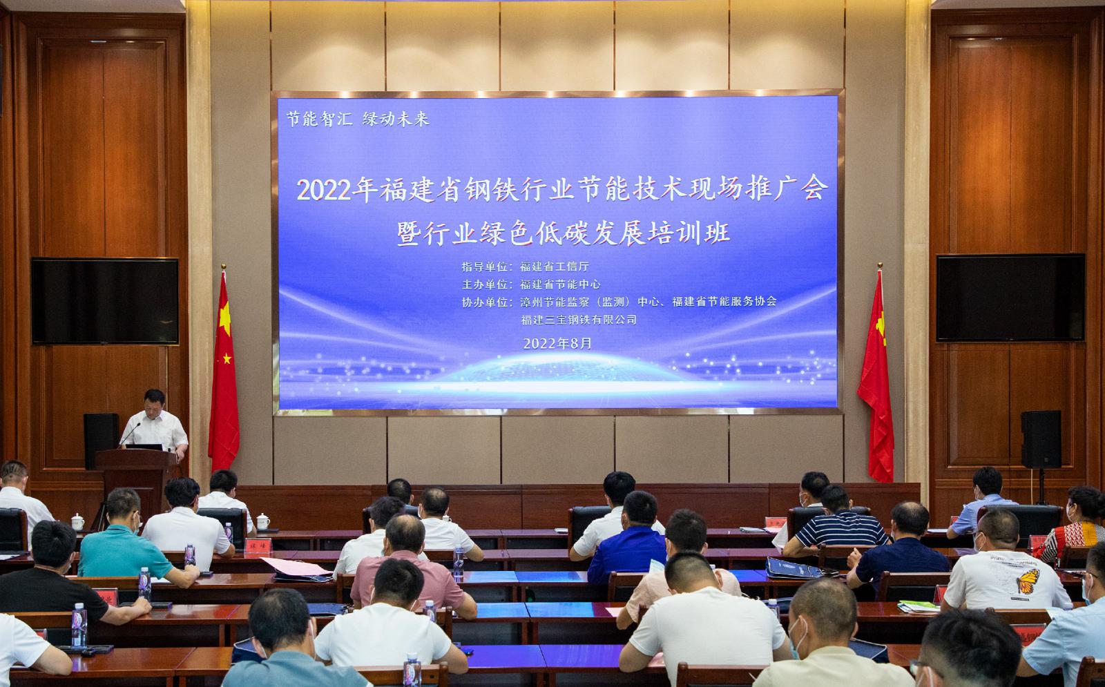 20220829594016 vsport(有限公司)官方网站 - 成功因您更杰出