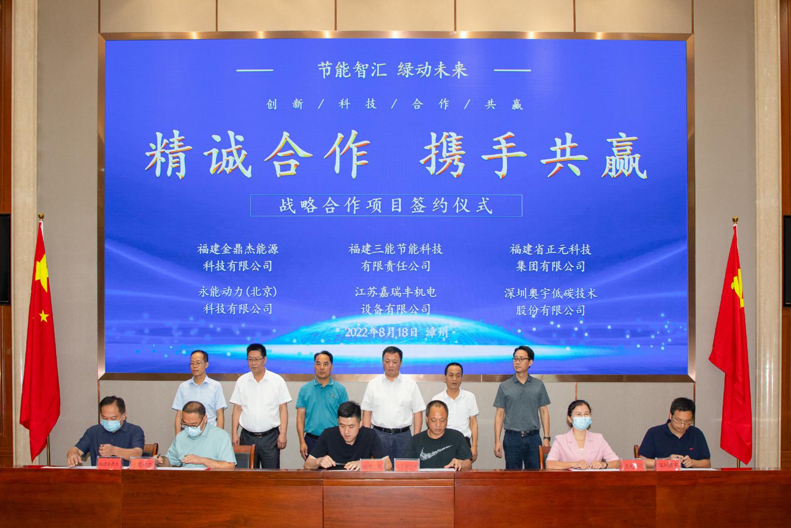 20220829890023 vsport(有限公司)官方网站 - 成功因您更杰出