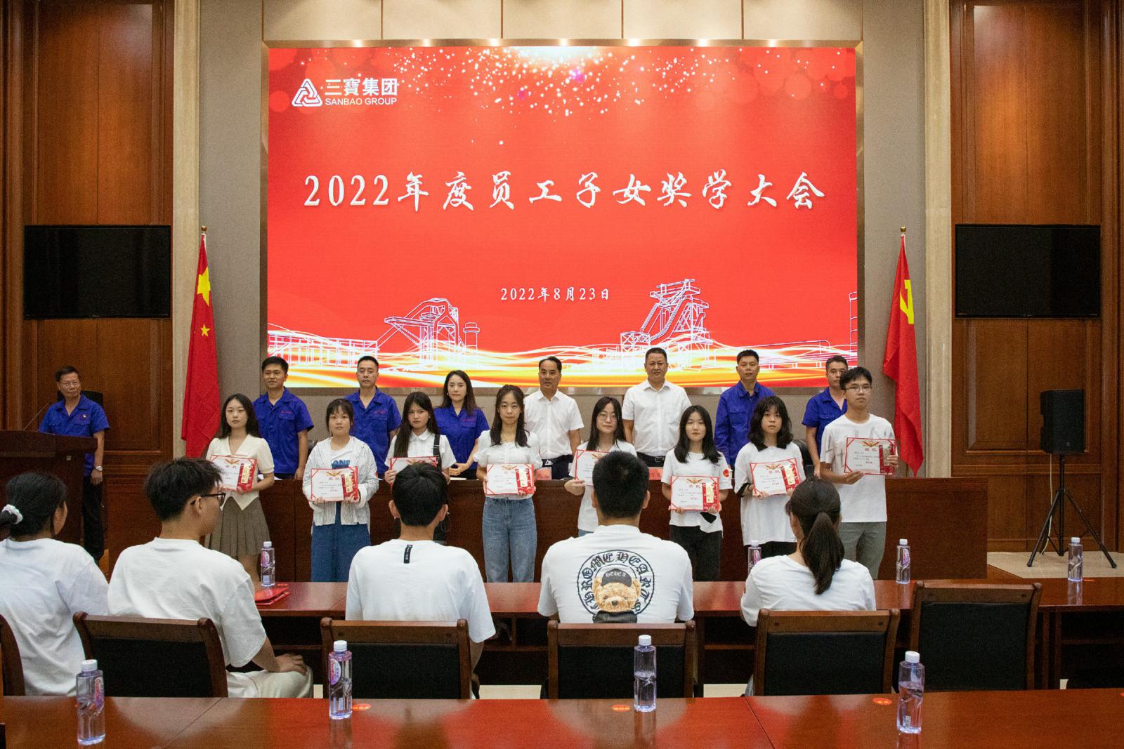 20220829916469 vsport(有限公司)官方网站 - 成功因您更杰出